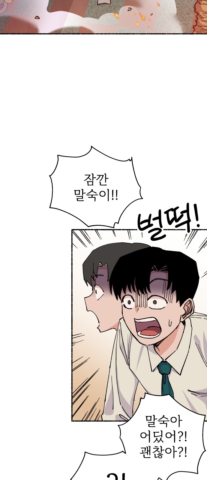 22 페이지