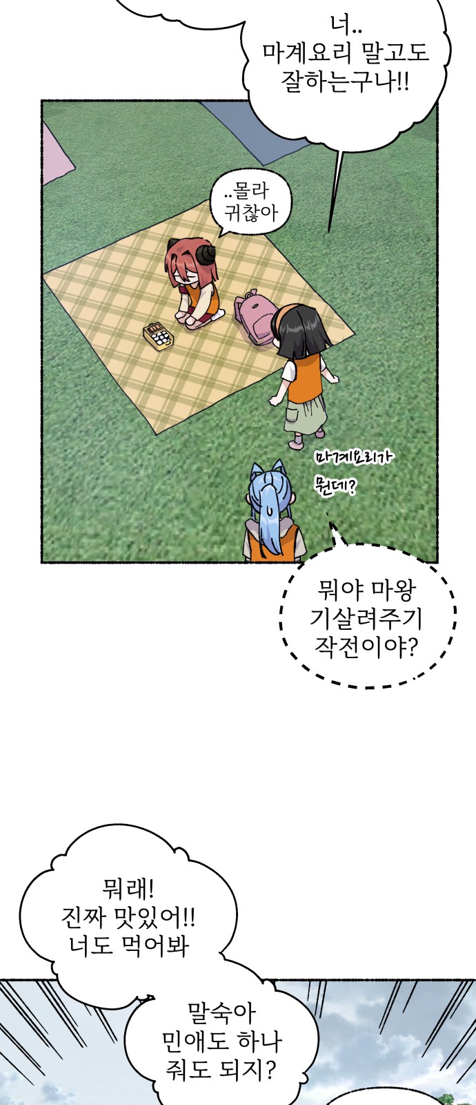 22 페이지