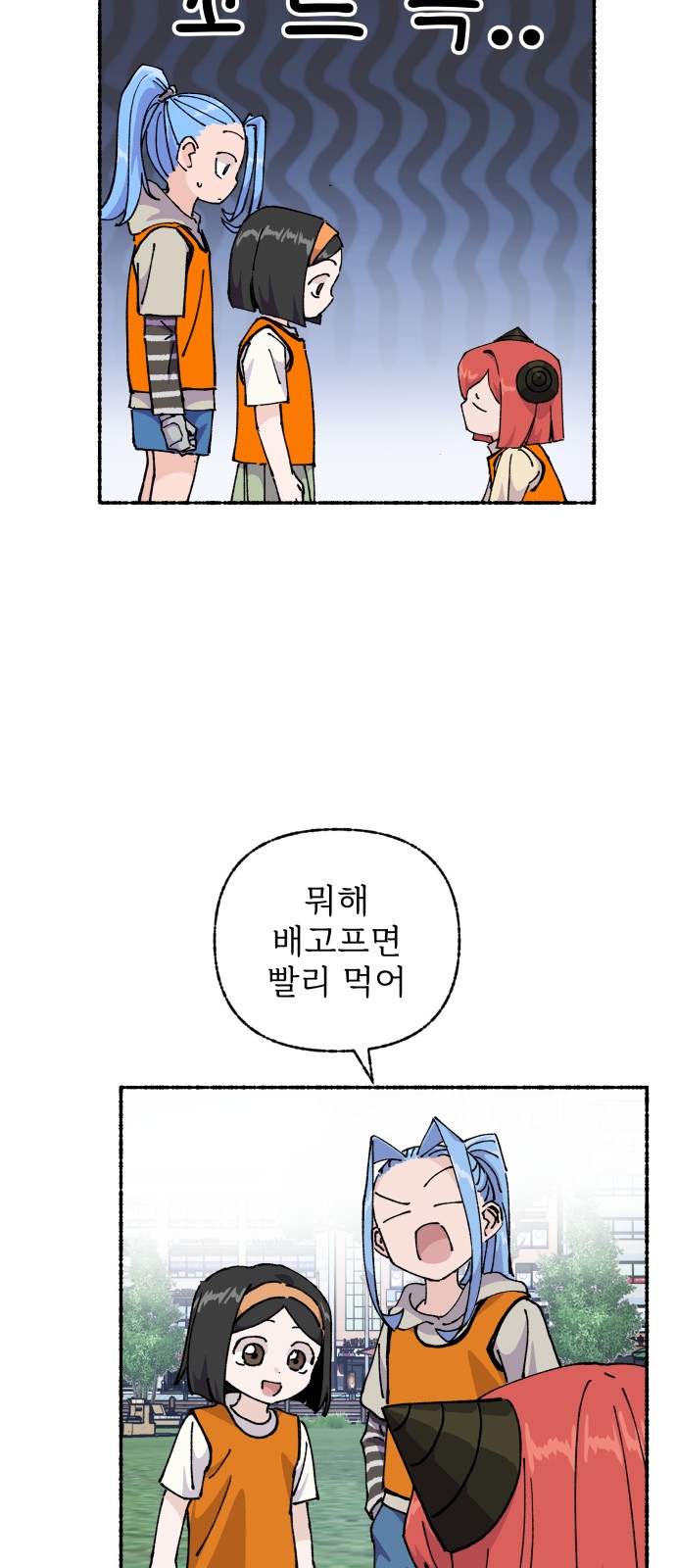 33 페이지