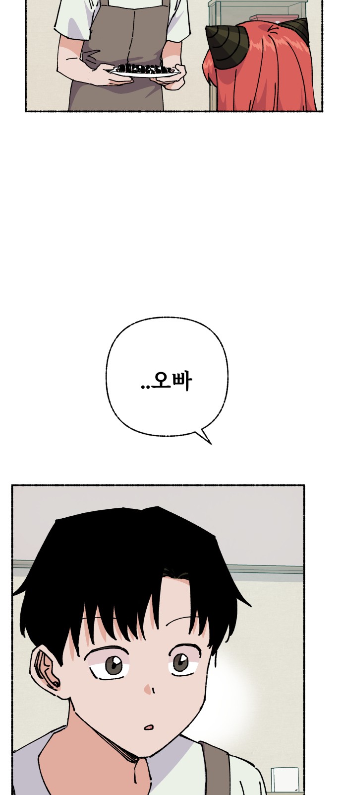 56 페이지