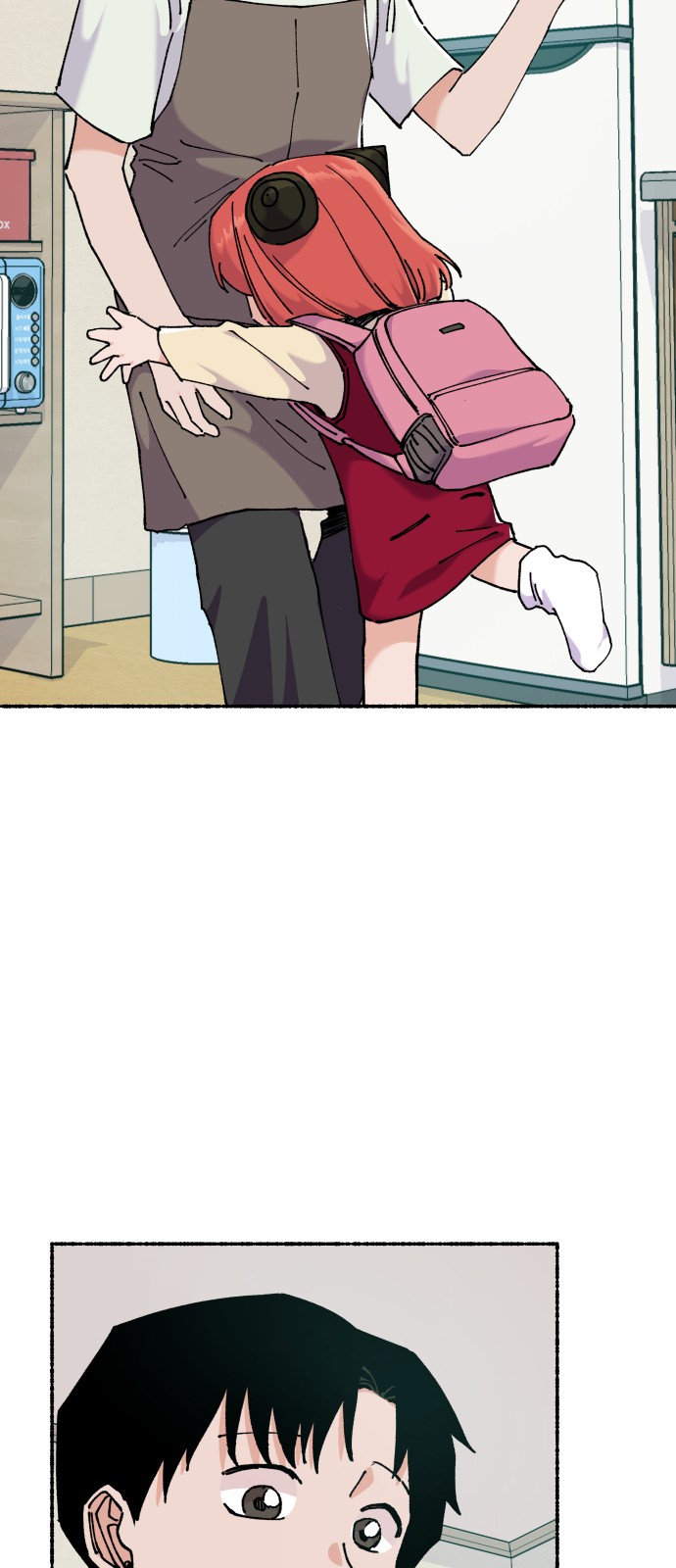 58 페이지