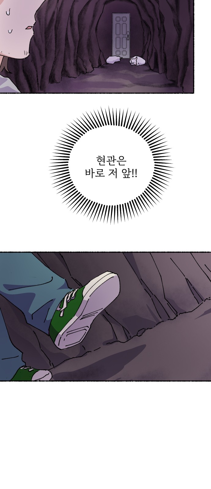 37 페이지