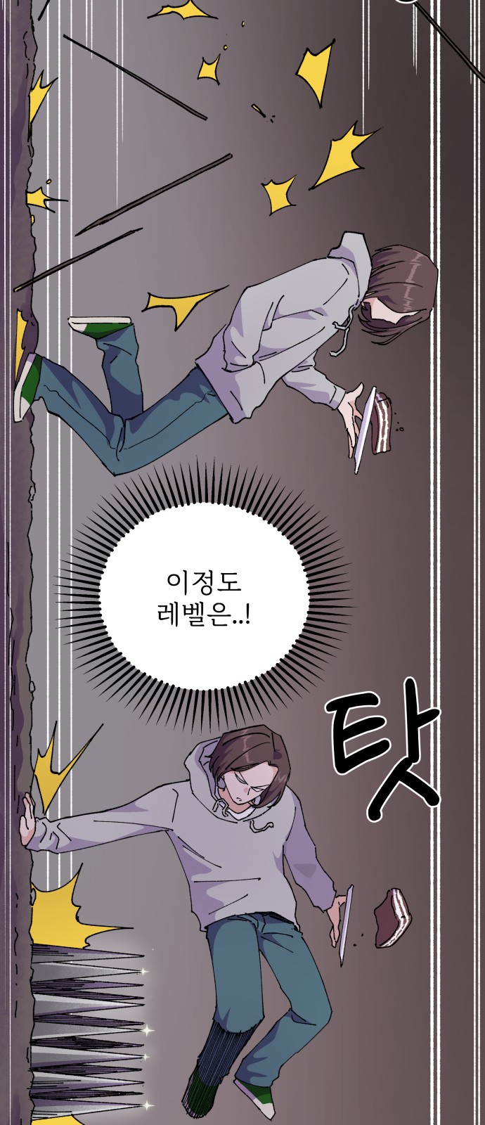 45 페이지