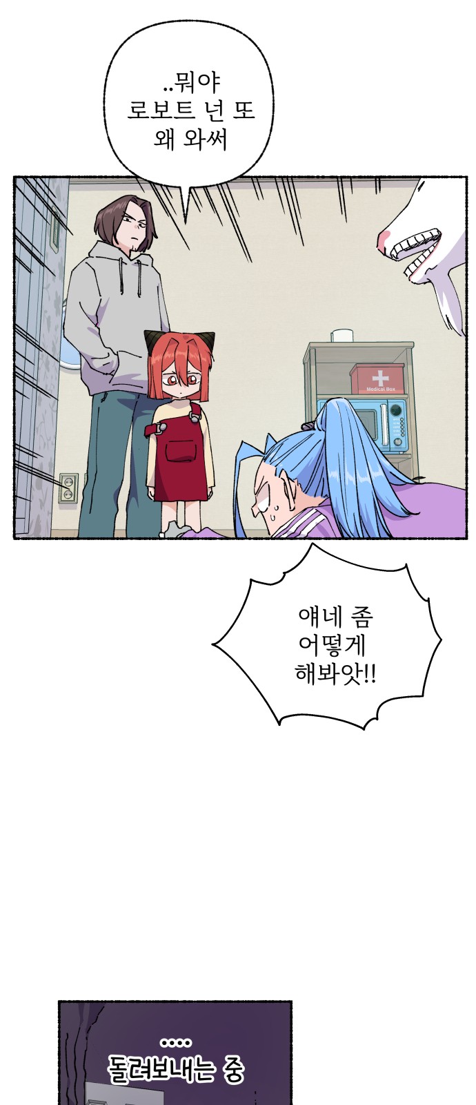 32 페이지