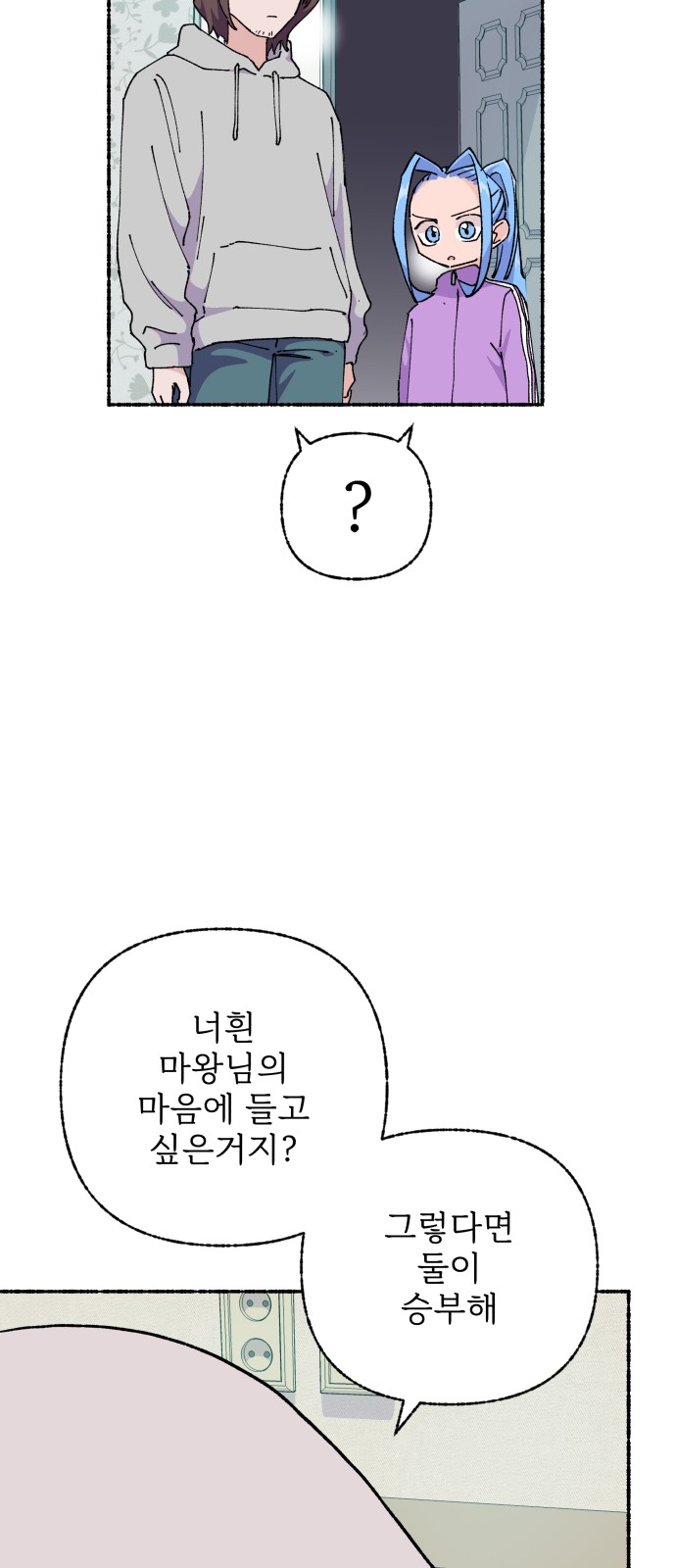 44 페이지
