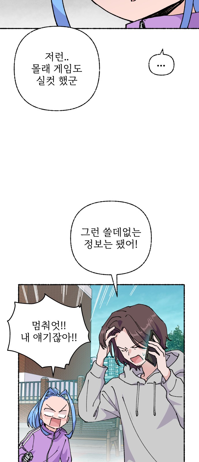 11 페이지