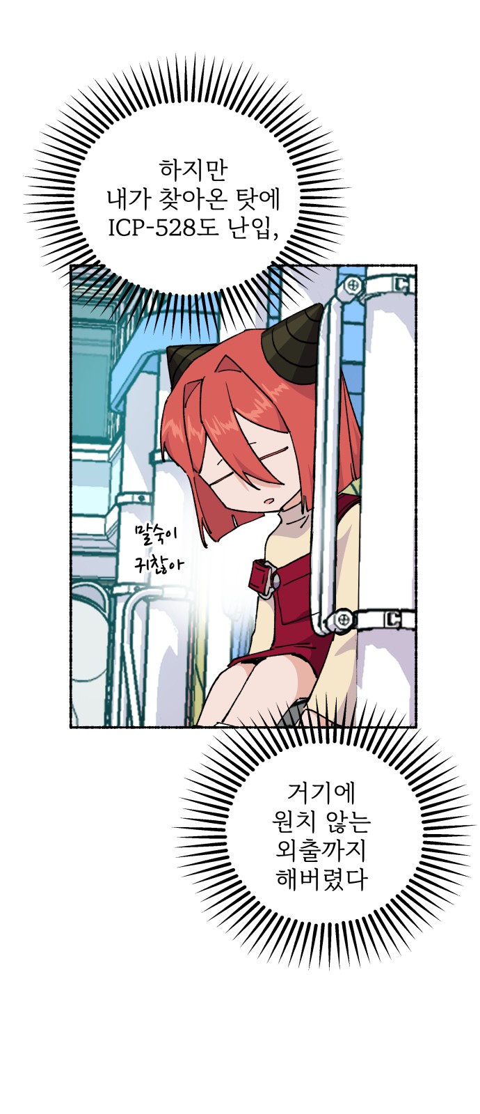15 페이지