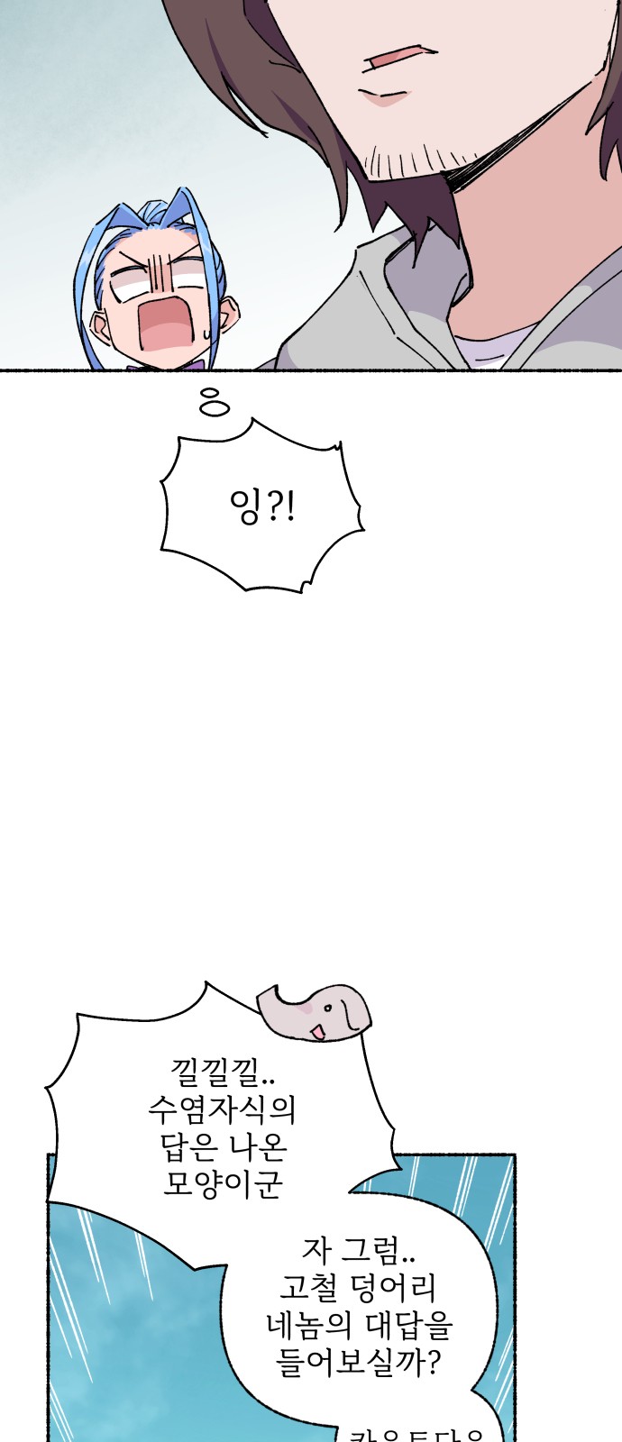 17 페이지
