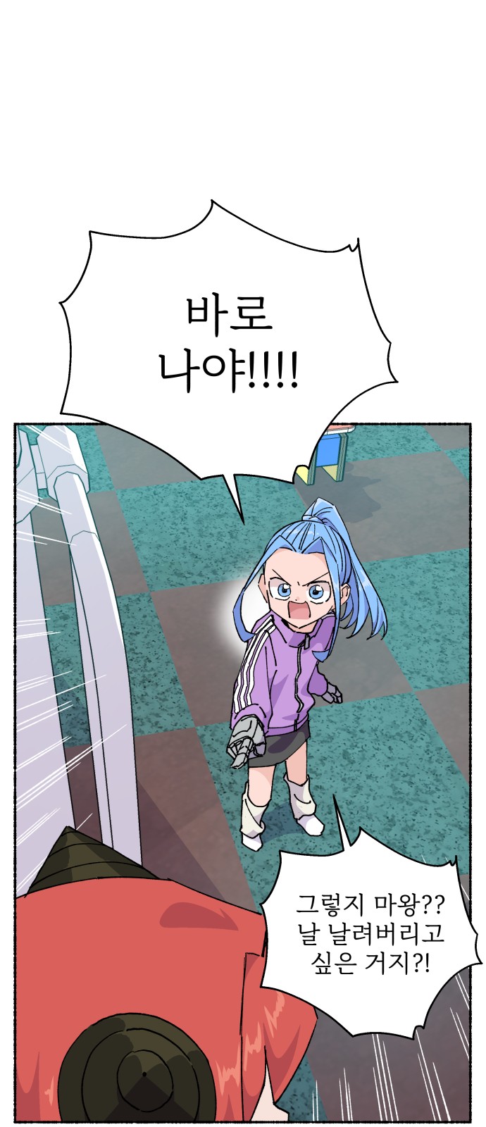 20 페이지