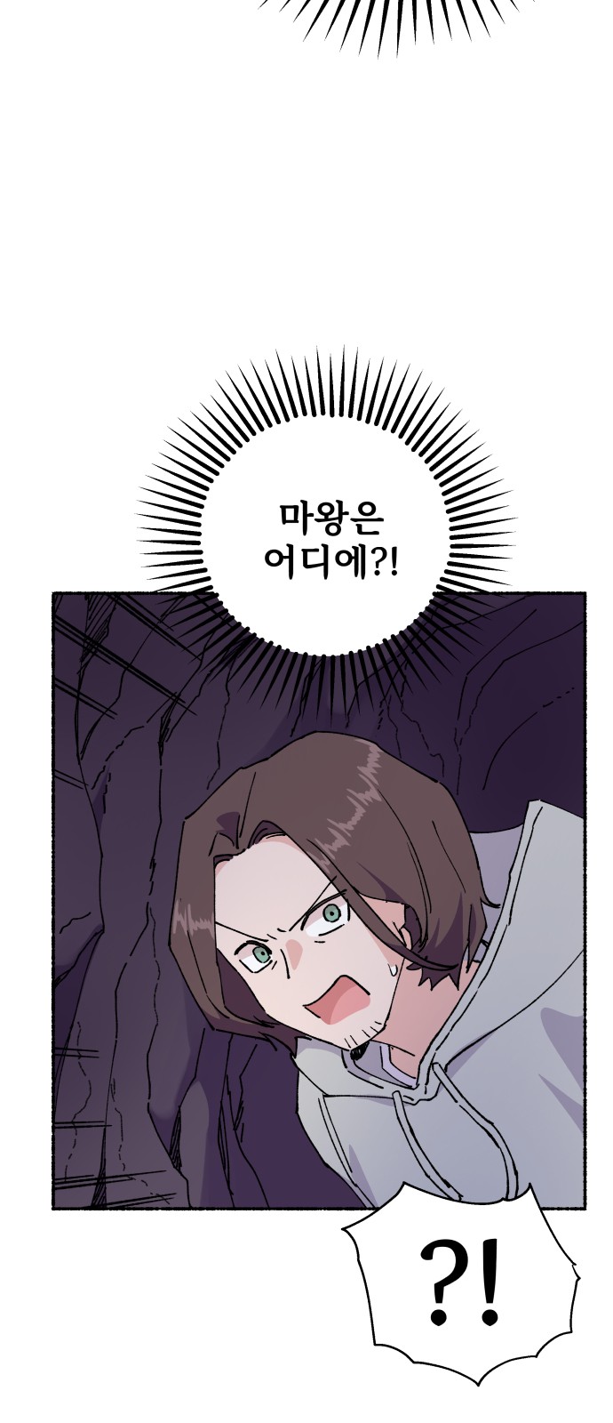 51 페이지