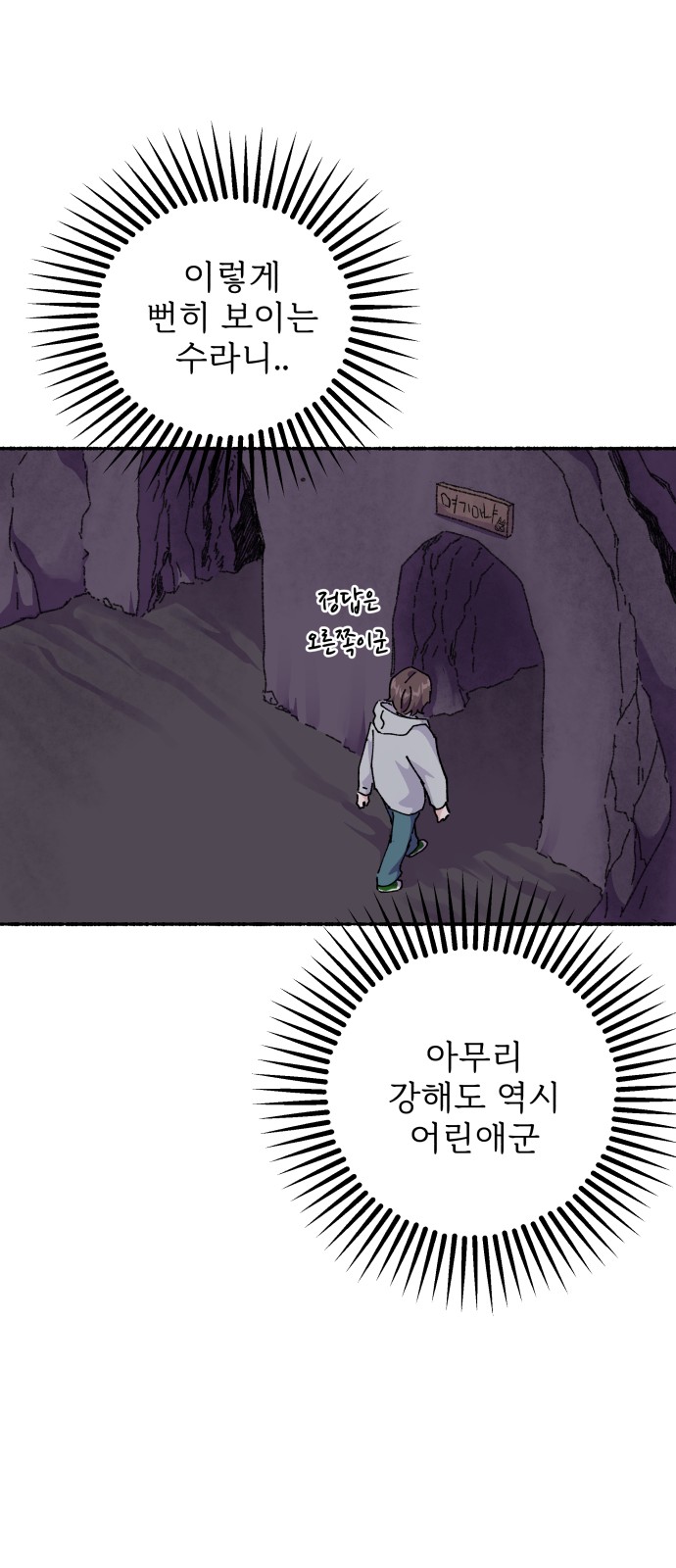 56 페이지