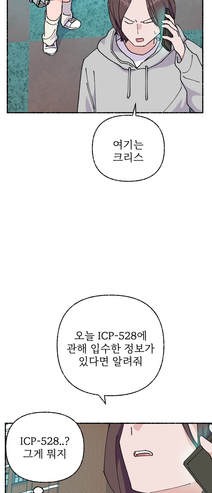 9 페이지