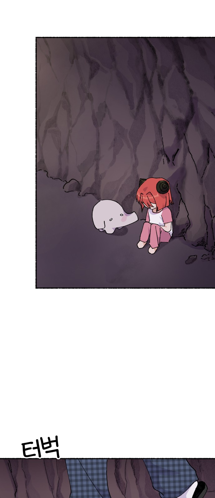 46 페이지