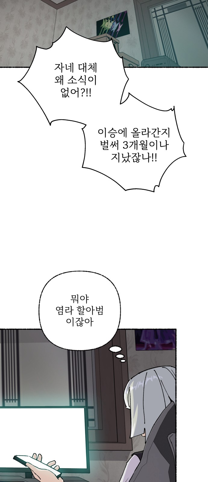 63 페이지