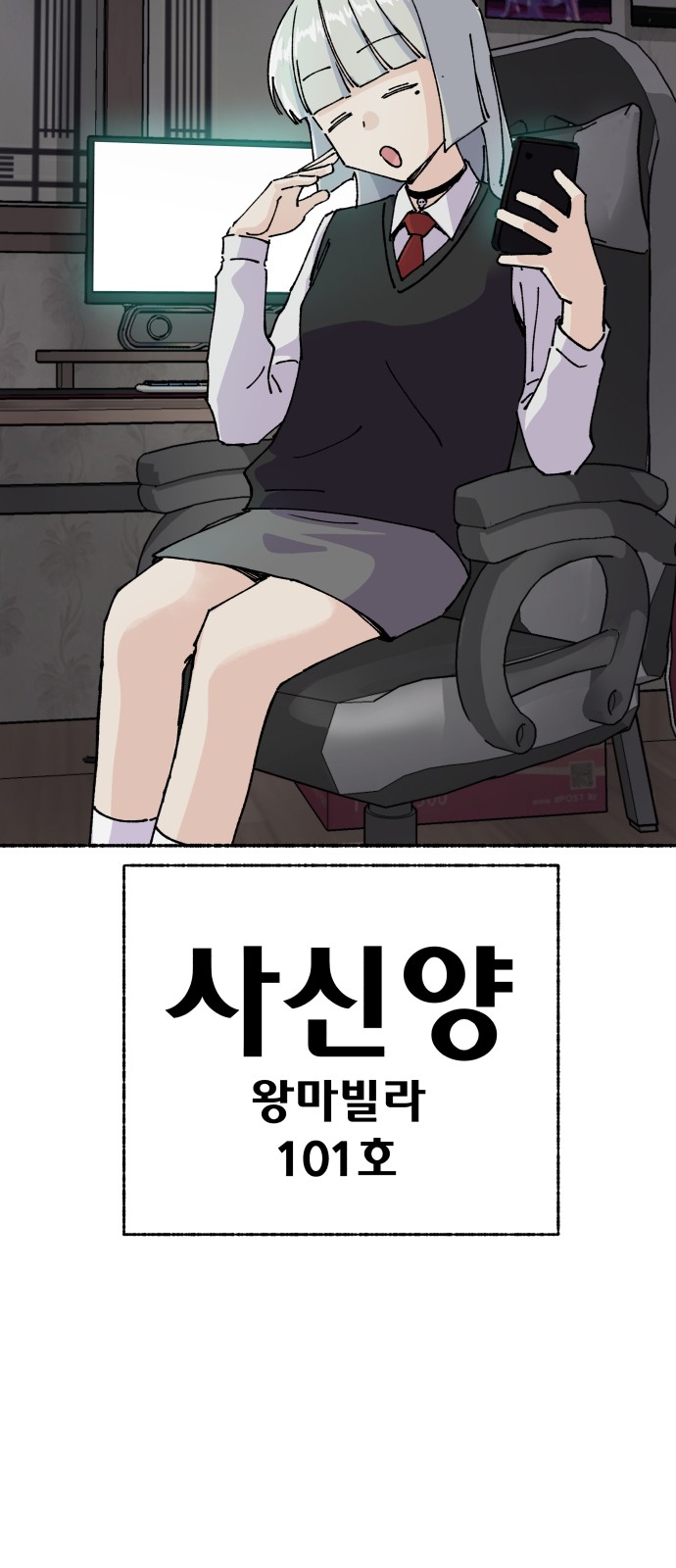 65 페이지