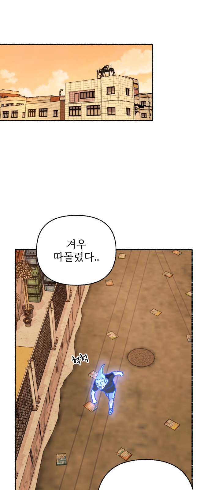 17 페이지