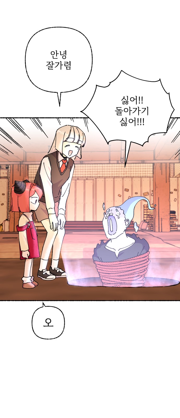 41 페이지