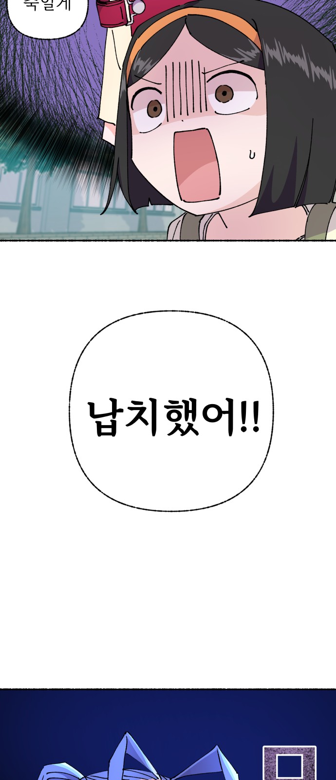 60 페이지