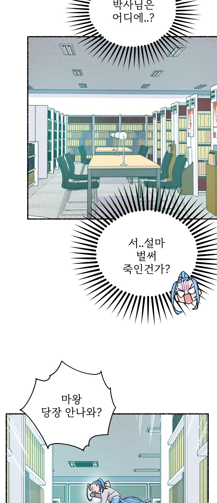 14 페이지