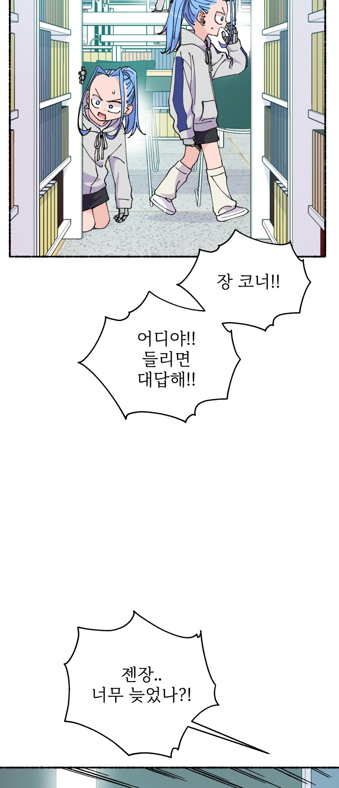 15 페이지