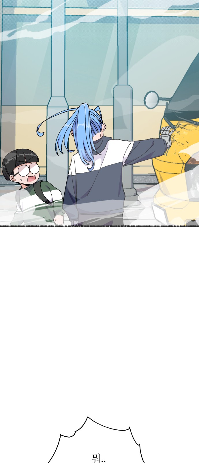 11 페이지