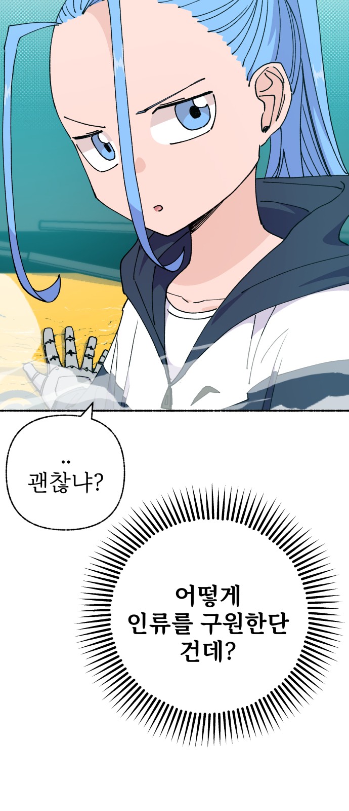 15 페이지