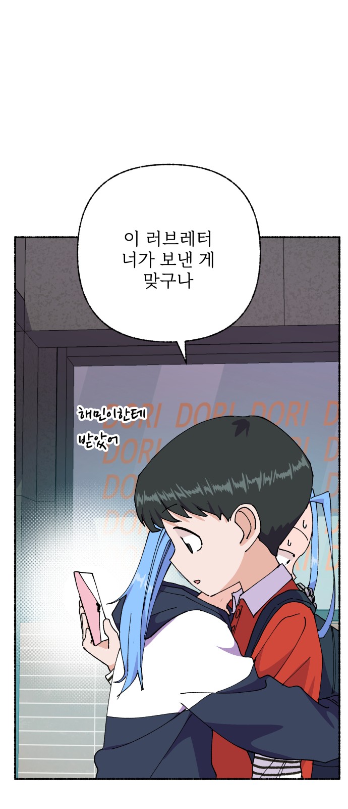 39 페이지