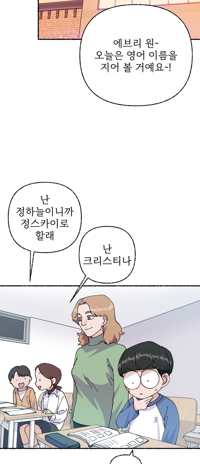51 페이지