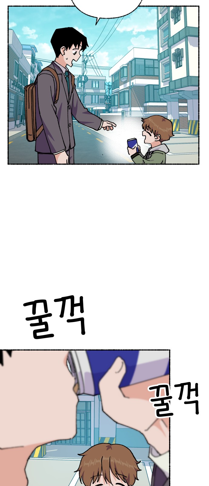 63 페이지