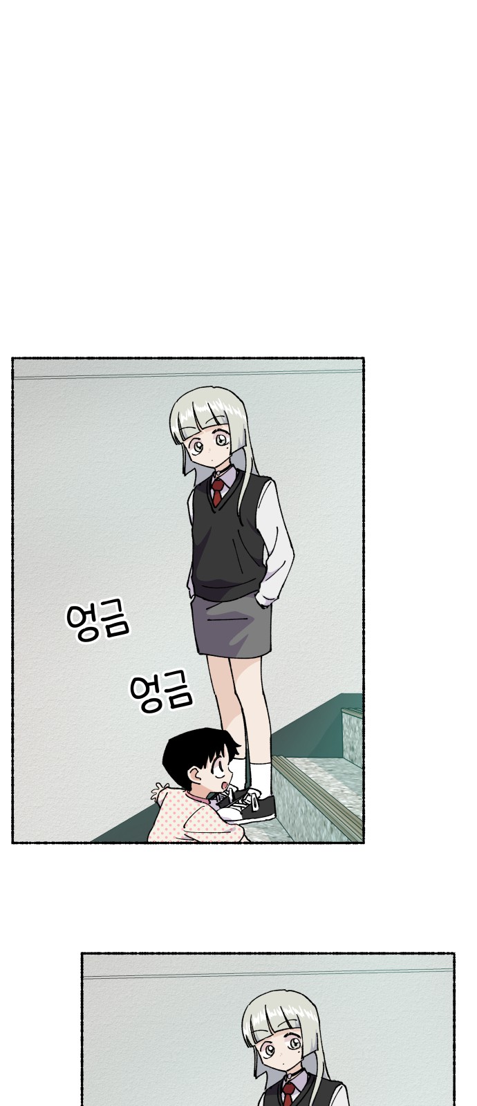 36 페이지