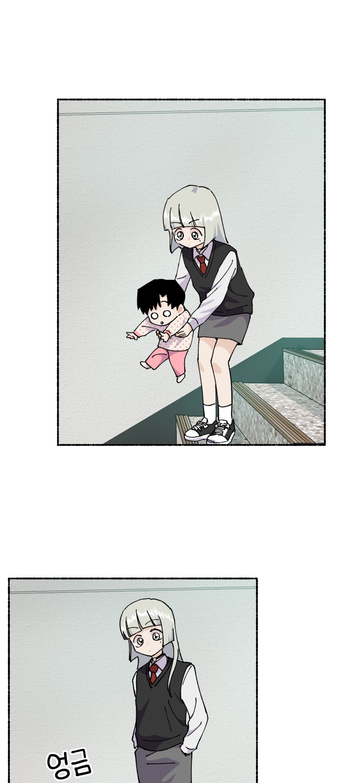 38 페이지