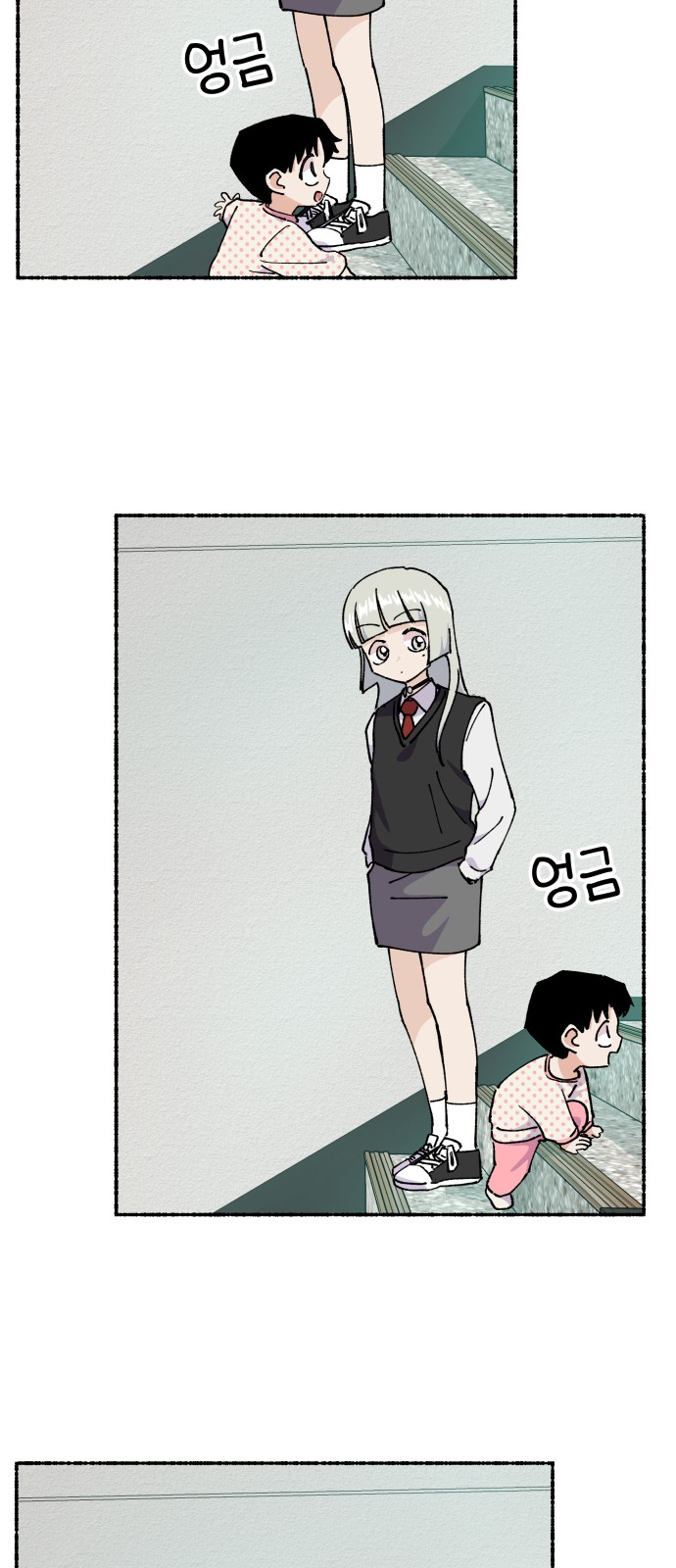 39 페이지