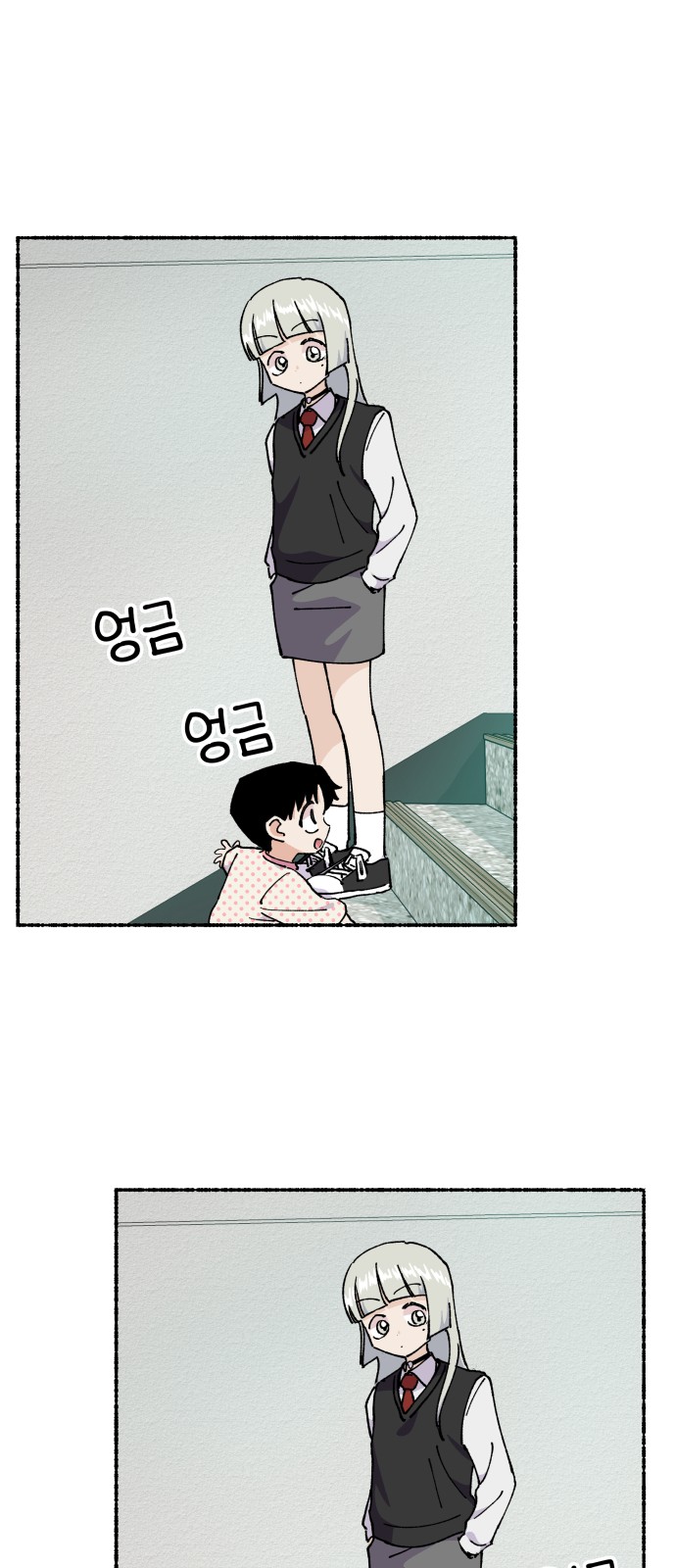 41 페이지