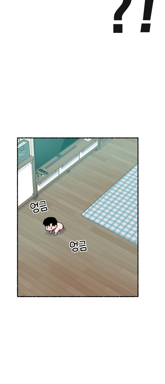 58 페이지