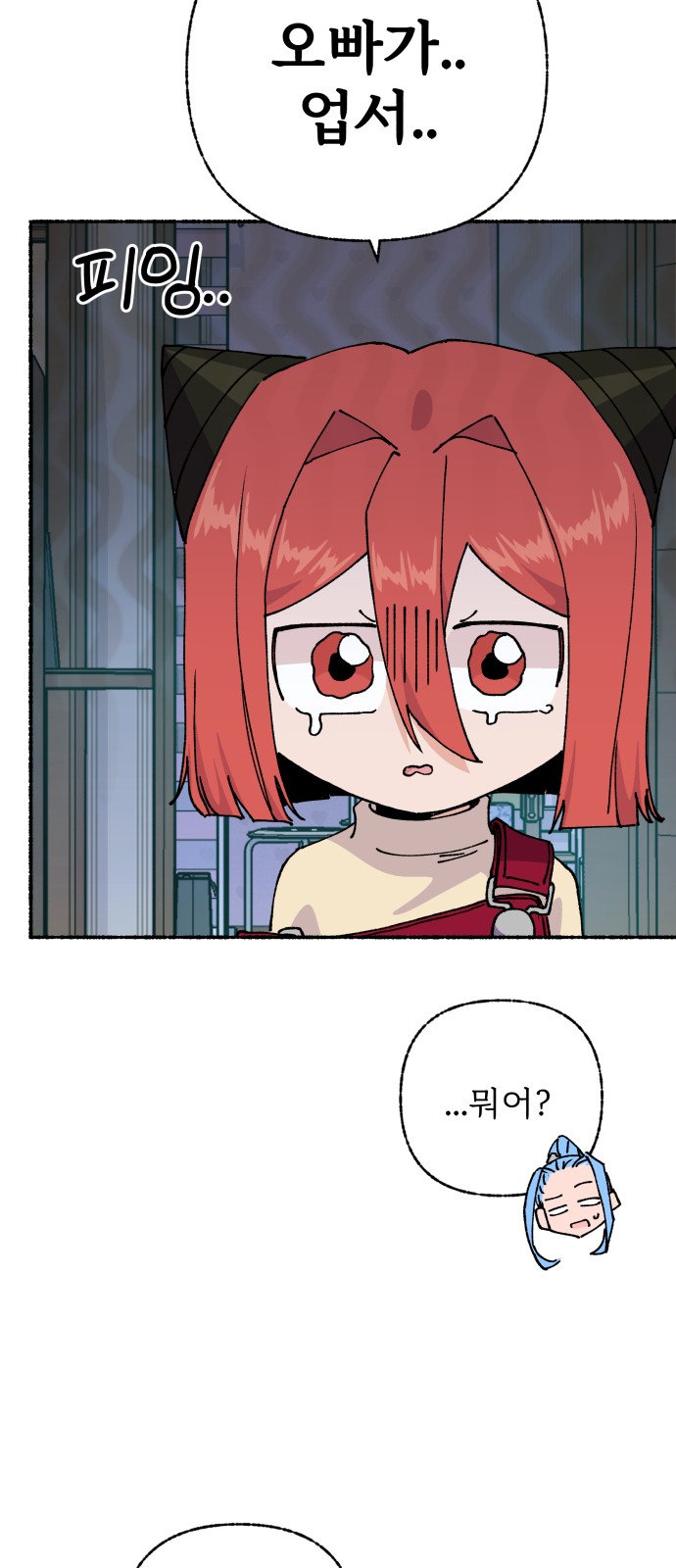 10 페이지