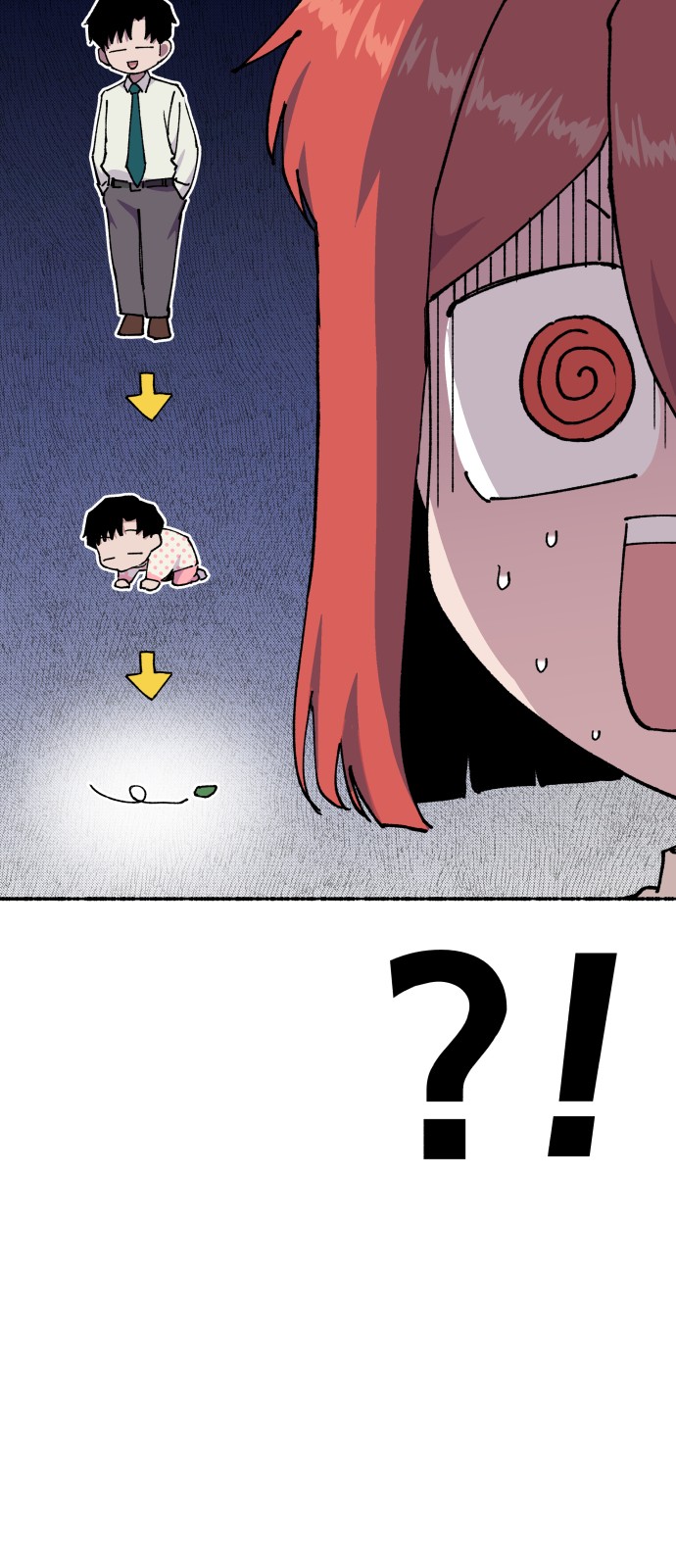 21 페이지