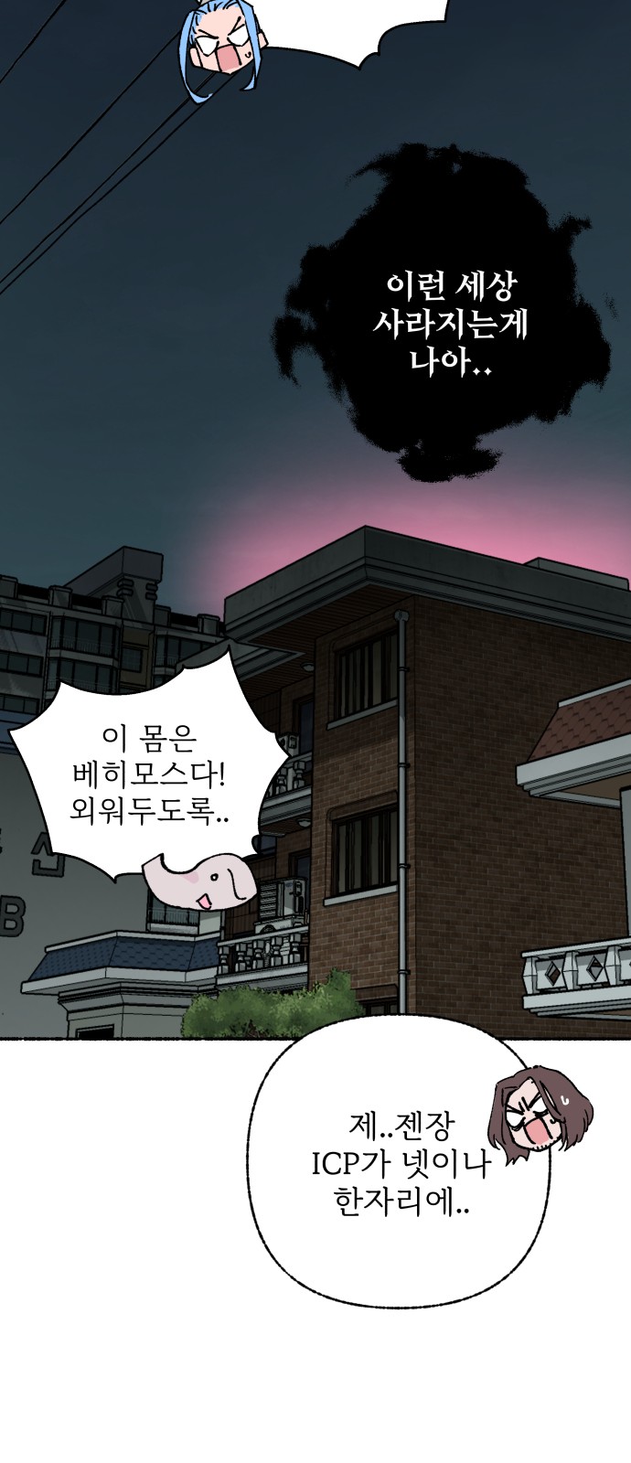 40 페이지