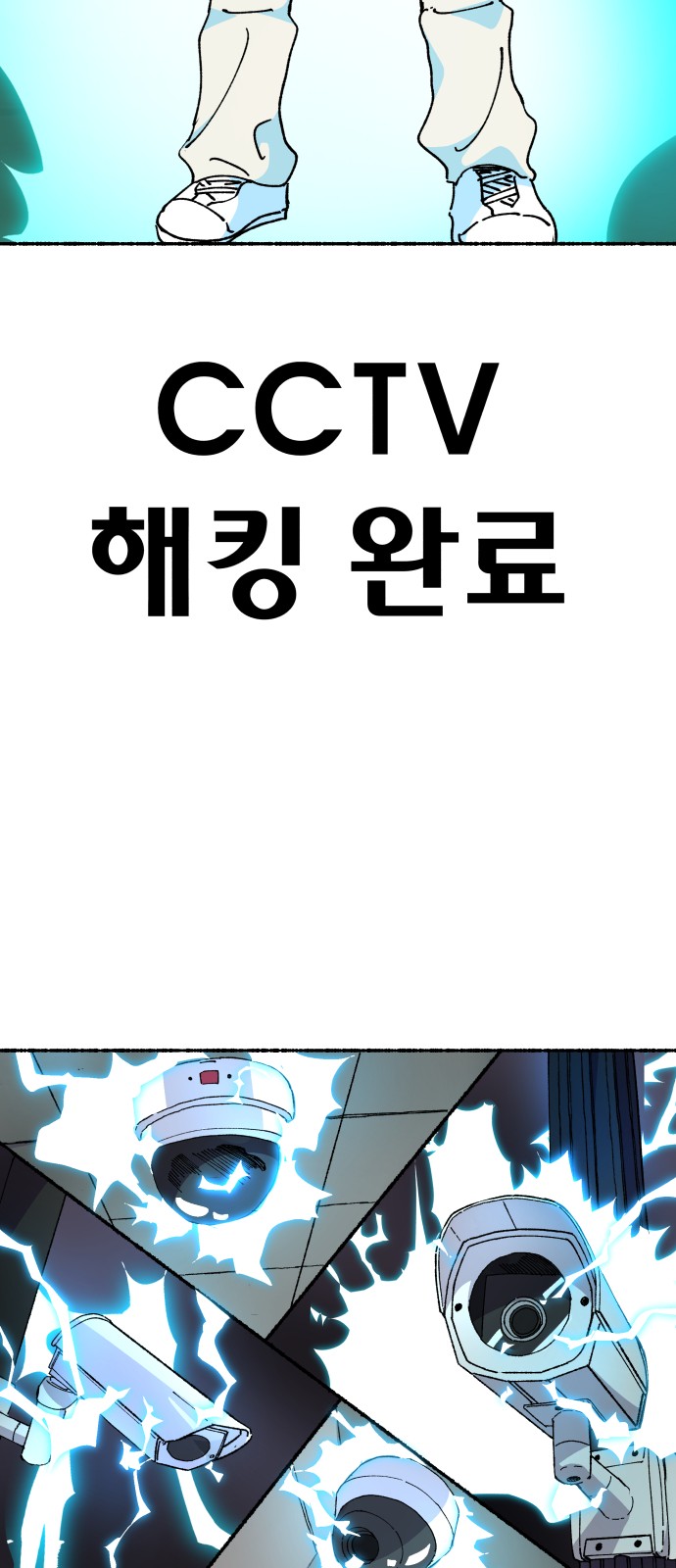 51 페이지