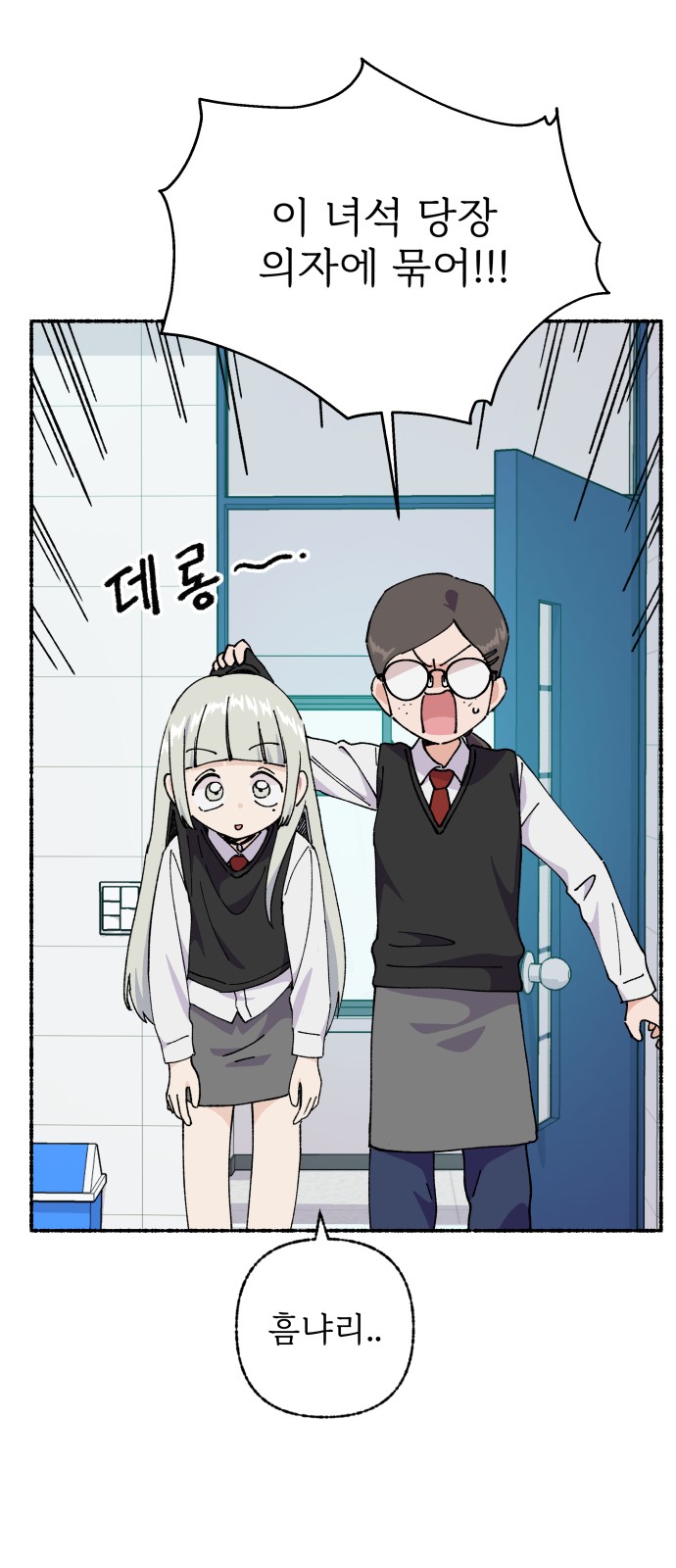 11 페이지