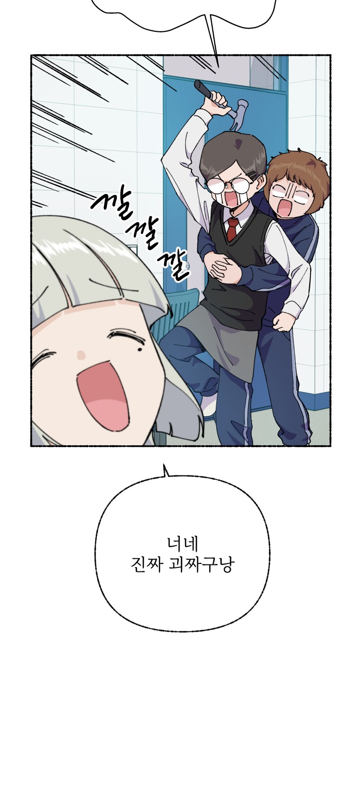 21 페이지
