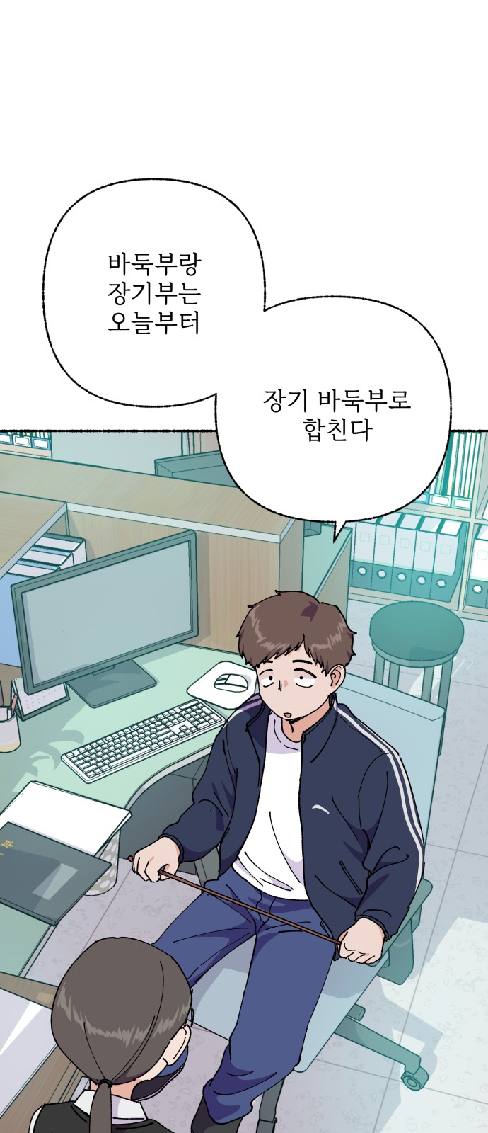 1 페이지