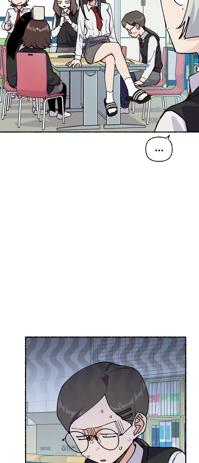 12 페이지