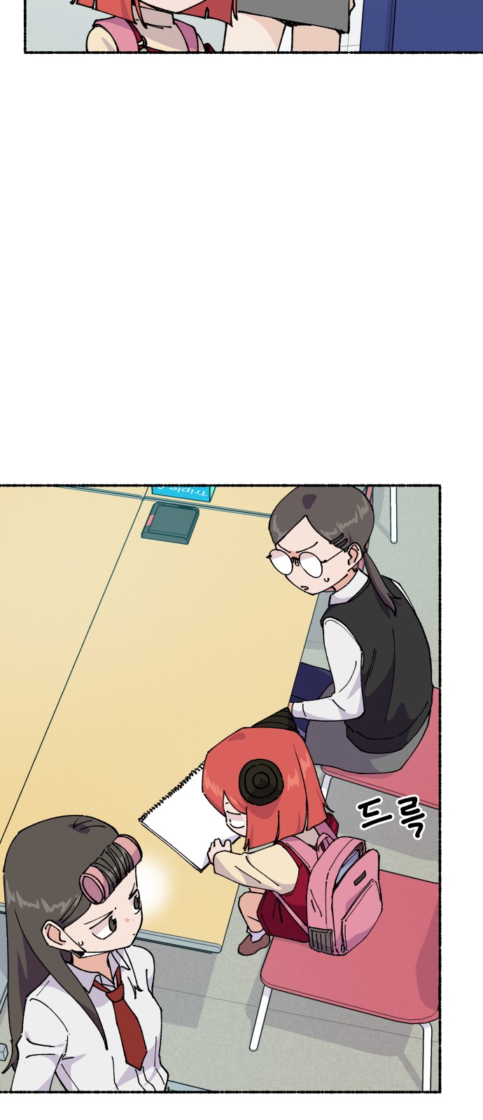 17 페이지