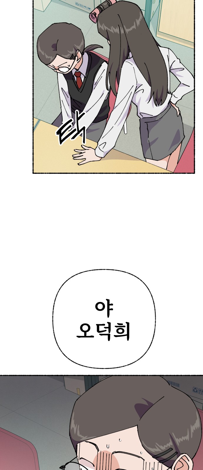 22 페이지