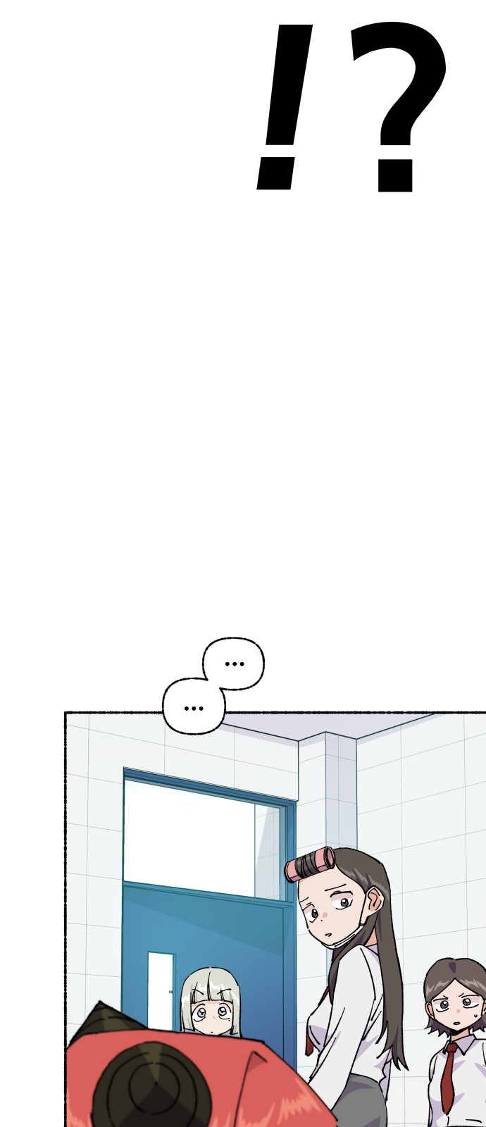 61 페이지