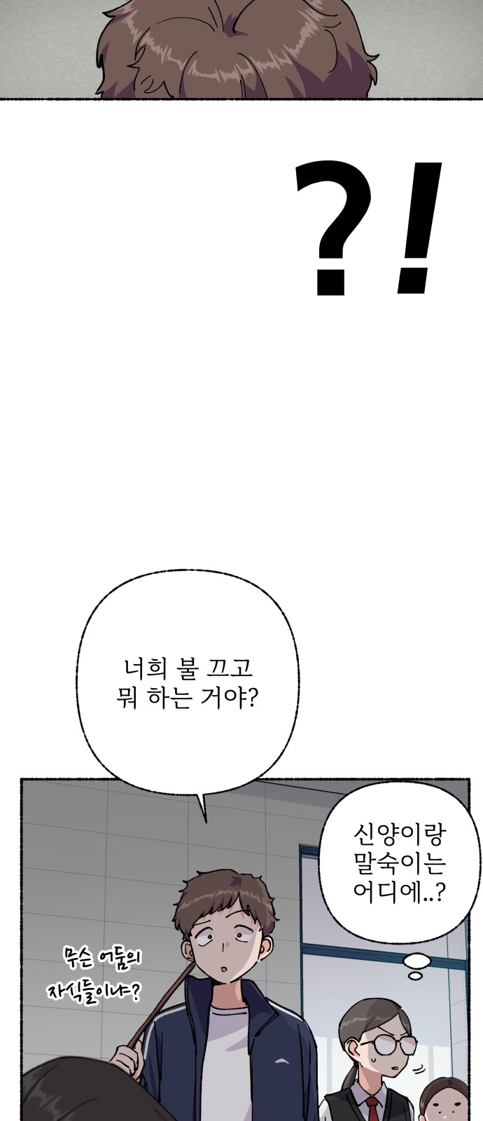 14 페이지
