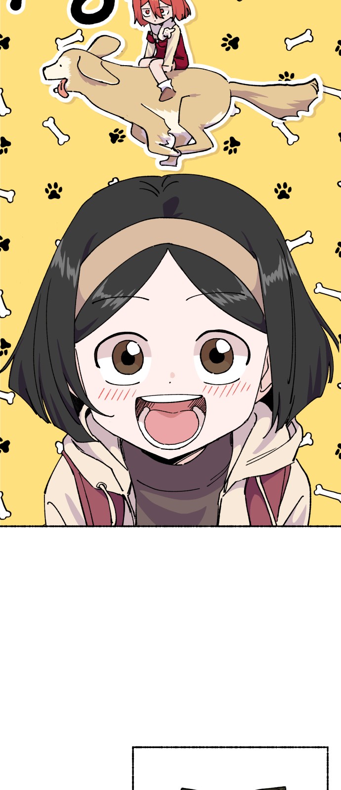 11 페이지