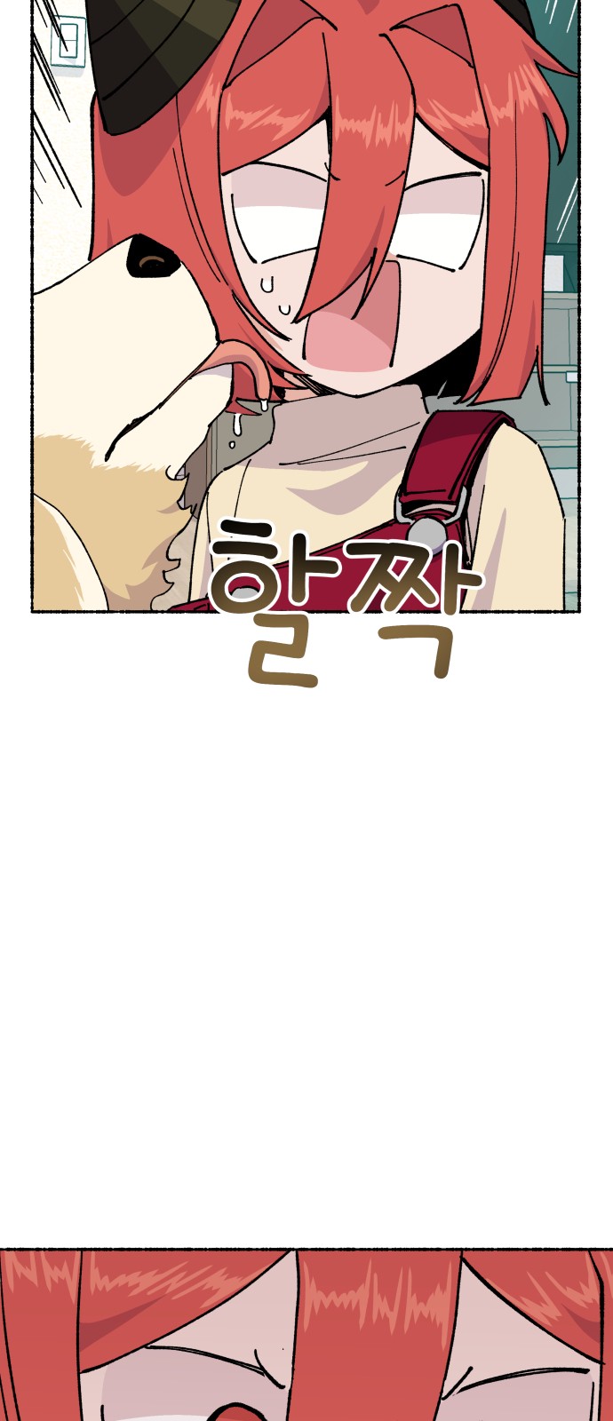 41 페이지