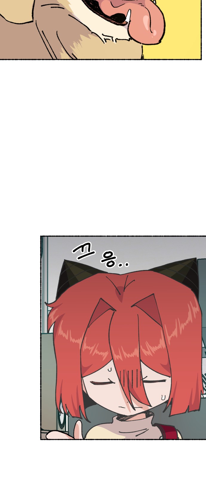 51 페이지
