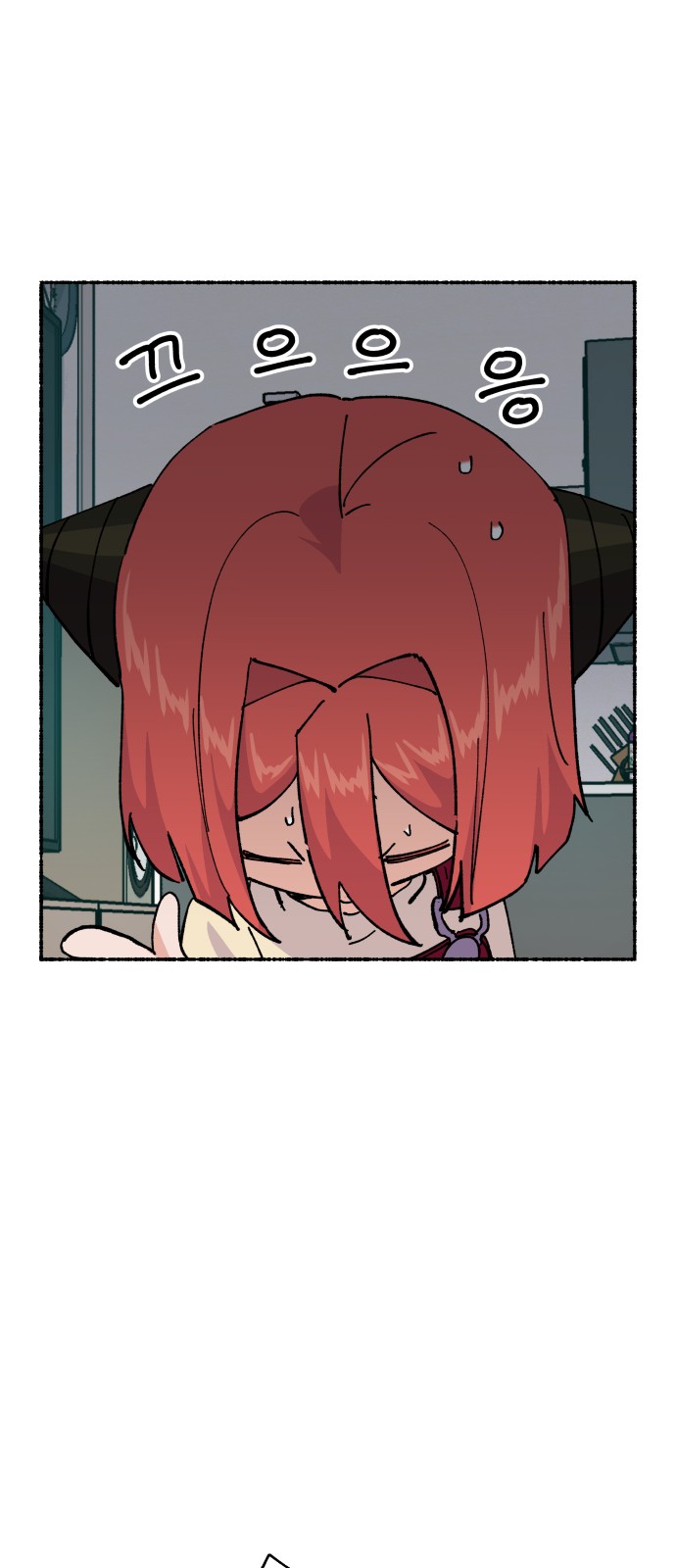 52 페이지